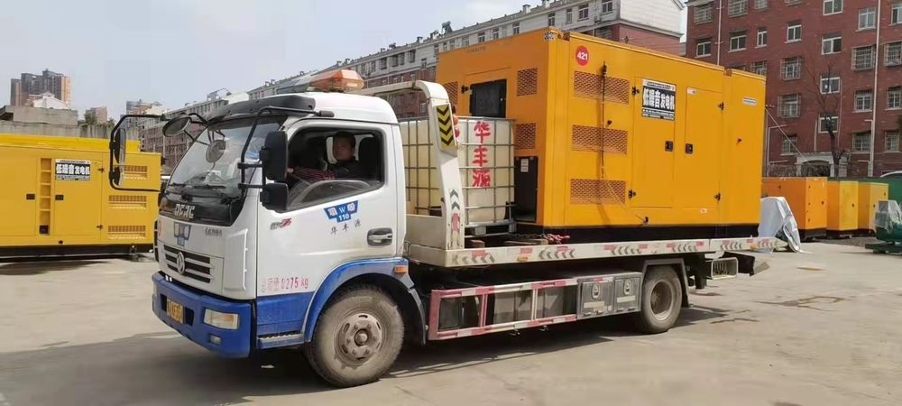 三亚静音发电机组租赁