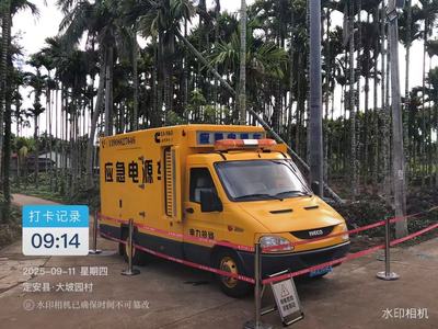 三亚200KW应急电源车