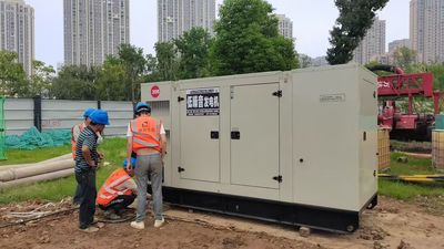 康明斯低噪音200KW发电机组