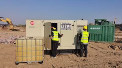 三亚低噪音400KW发电机组