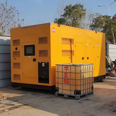 三亚低噪音发电机销售