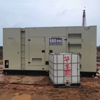 三亚低噪音发电机销售